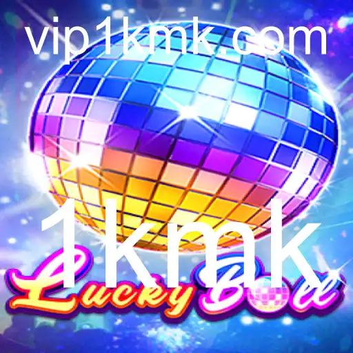 Descubra o Jogo LuckyBall: Como Jogar e Regras Detalhadas